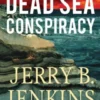 Dead Sea Conspiracy