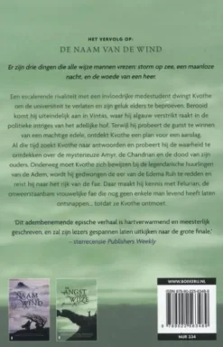 De angst van de wijze