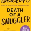 Death of a Smuggler