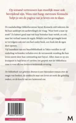 De bibliotheek van geheime dromen
