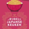 De bijbel van de Japanse keuken