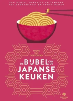 De bijbel van de Japanse keuken