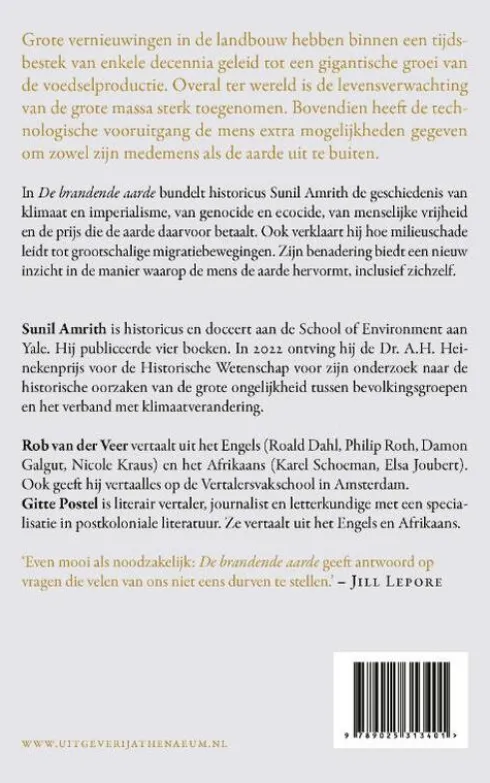 De brandende aarde