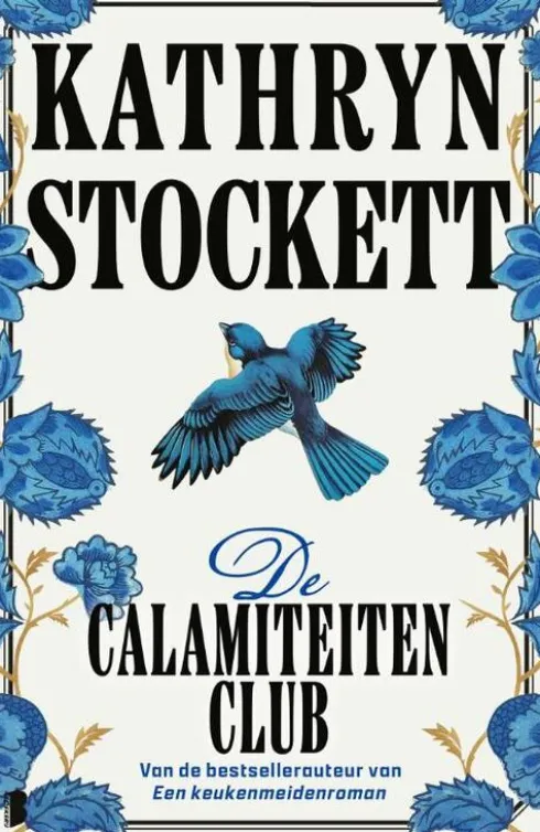 De calamiteitenclub