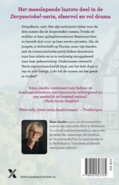 De Dorpswinkel 3 - Dromen