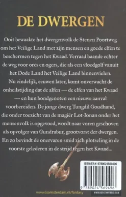 De Dwergen 1 - De Dwergen