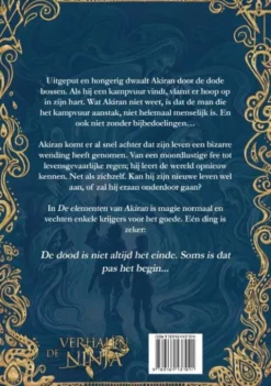 De elementen van Akiran