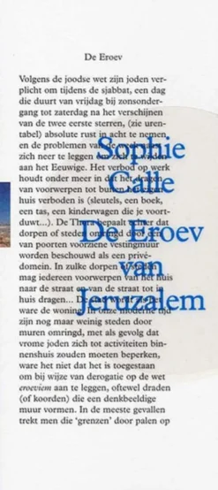 De Eroev van Jeruzalem
