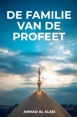 De Familie van de Profeet