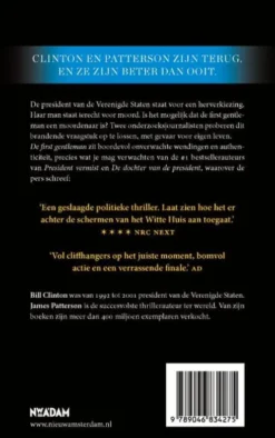 De first gentleman