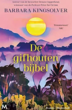 De gifhouten bijbel