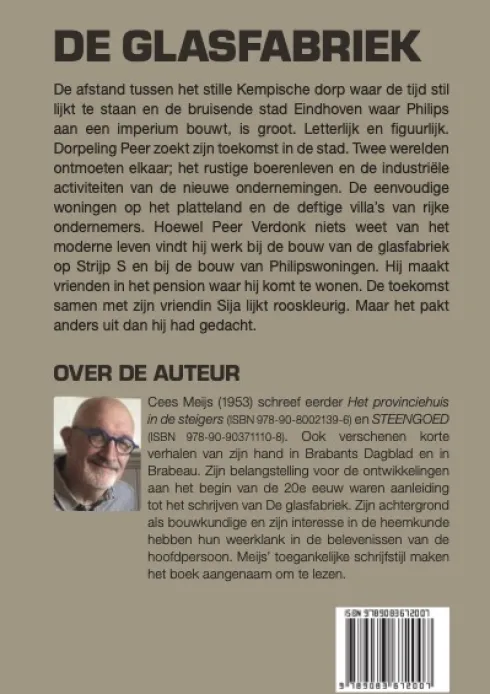 De glasfabriek