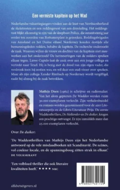 De Hollander 3 - De redder