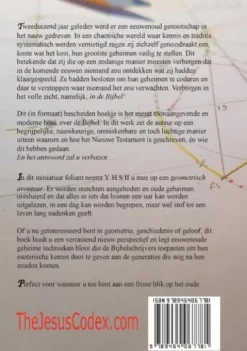 De Jezus Code(x)