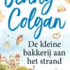 De kleine bakkerij 1 - De kleine bakkerij aan het strand