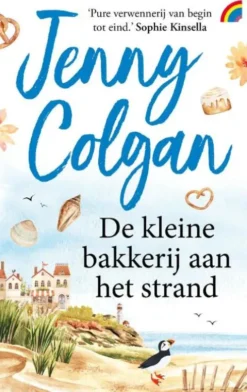 De kleine bakkerij 1 - De kleine bakkerij aan het strand