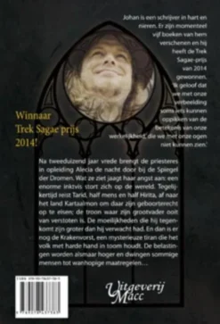 De Krakenvorst - Keruga