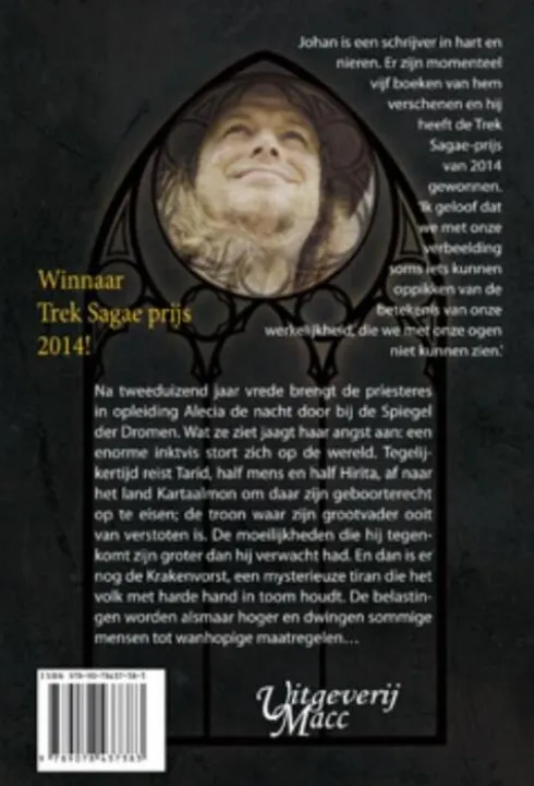 De Krakenvorst - Keruga