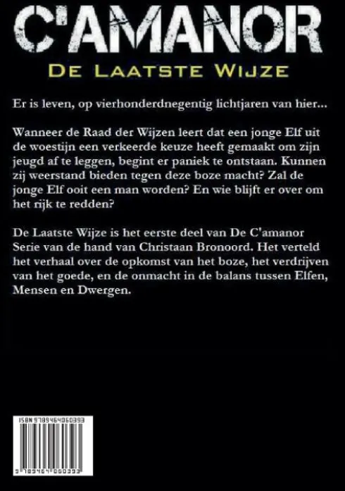 De Laatste Wijze