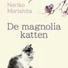 De magnoliakatten