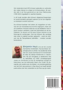 De 613 mitswot