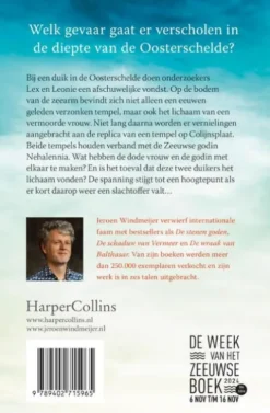 De Nehalenniamoorden