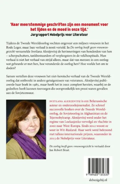 De oorlog heeft geen vrouwengezicht