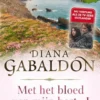 De reiziger 8 - Met het bloed van mijn hart 1 (Outlander)