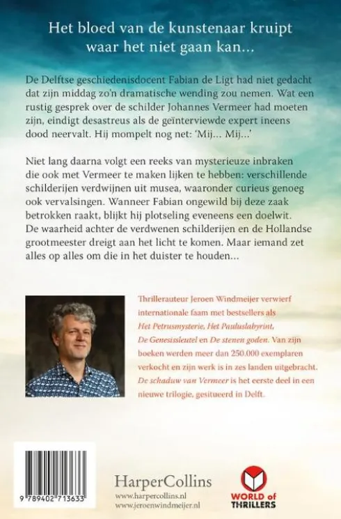 De schaduw van Vermeer