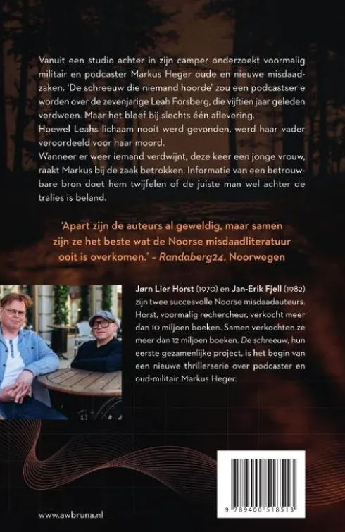 De schreeuw