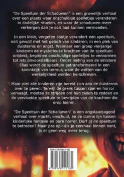 De Speeltuin der Schaduwen