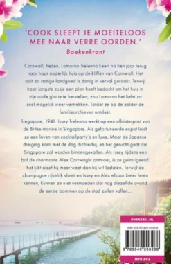 De Vier Windstreken 1 - Oosterlicht