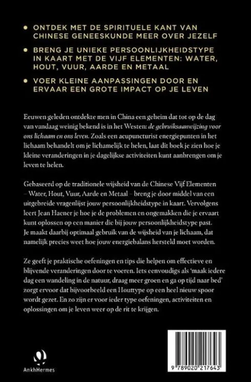 De vijf elementen