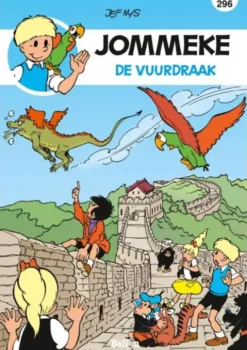 De vuurdraak