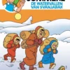 De watervallen van Svanjabak