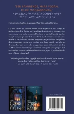 De zevende maan