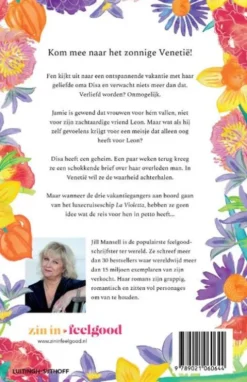 De zomer van jou en mij