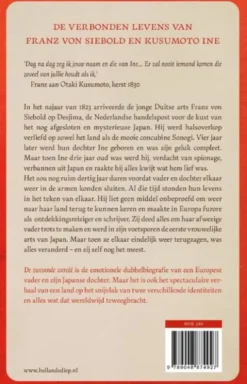 De zwevende wereld