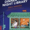Dinner at the Night Library