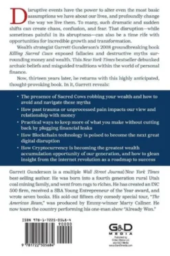 Disrupting Sacred Cows