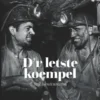 D'r letste koempel