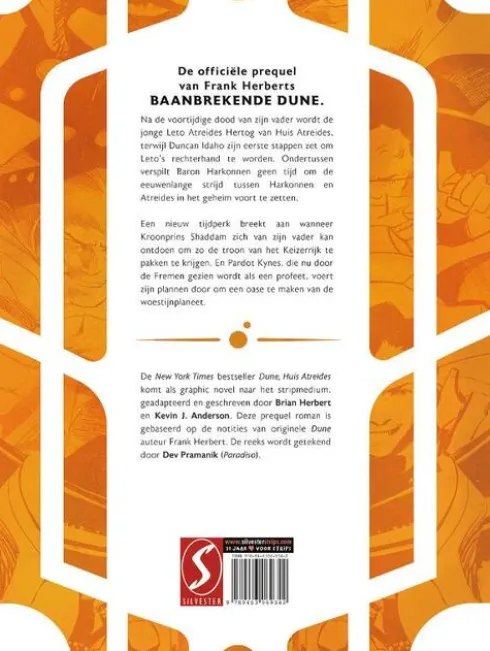 Dune, Huis Atreides