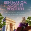 Een jaar om nooit te vergeten