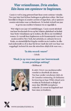 Een jaar om nooit te vergeten