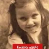 Eindeloos geliefd - Over liefde en acceptatie