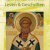 Eleutherius, apostel van Doornik