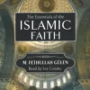 Essentials of the Islamic Faith Audiobook
