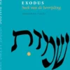 Exodus, boek van de bevrijding