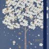2027 Falling Blossoms Weekly Planner (16 Months, Sept 2026 to Dec 2027)