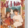 Fall I Want